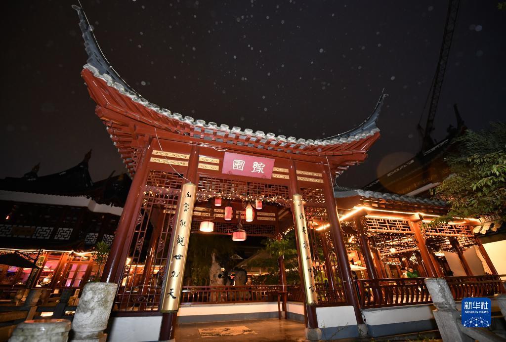 柬埔寨金边金贝集团